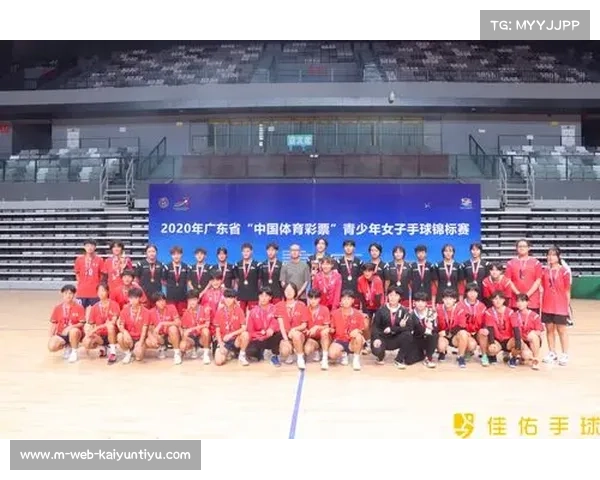 青少年手球冠军赛7月22日李宁运动中心火热开赛 400名选手争夺荣誉