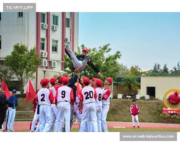 中国棒球协会与教育部联合推出棒球进校园课程标准 助力青少年体育发展 中国棒球协会与教育部联合推出棒球进校园课程标准 助力青少年体育发展