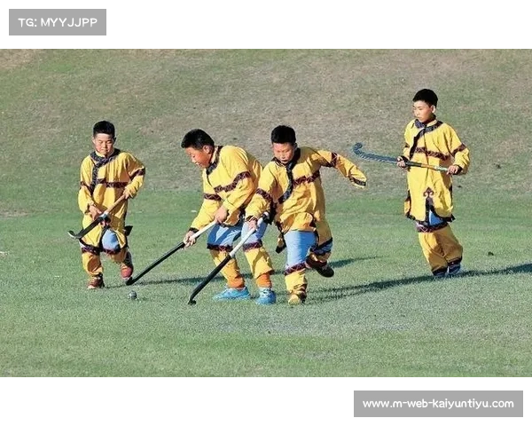 达斡尔族波依阔非遗传承如何为中国曲棍球之乡奠定百年基础 达斡尔族波依阔非遗传承如何为中国曲棍球之乡奠定百年基础