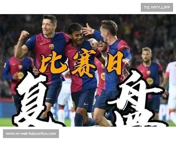 西甲哑火欧冠高歌猛进巴萨登顶希望全靠这位双面锋霸