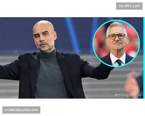 英超联赛战术革新趋势 阿尔特塔与瓜迪奥拉的传控体系对比